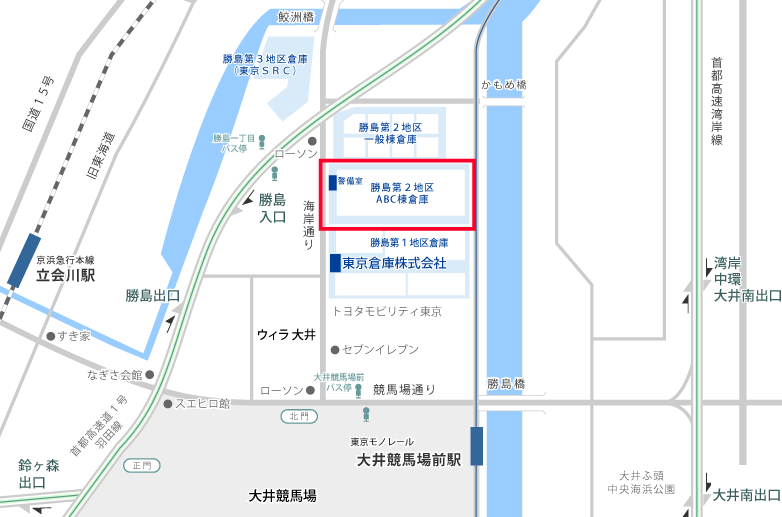 東京倉庫アクセスマップ