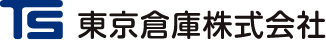 東京倉庫株式会社